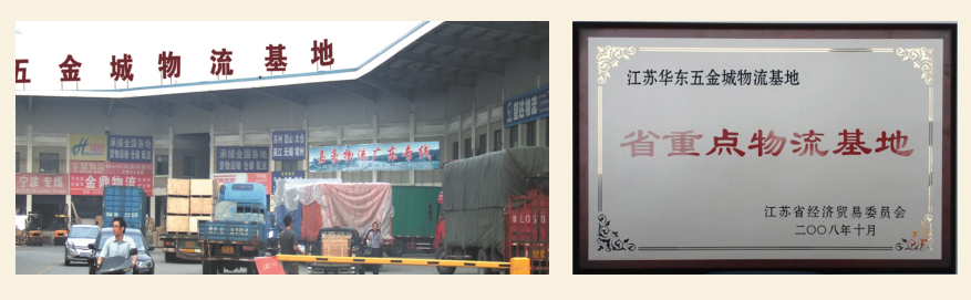 微信截图_20200114102952.png