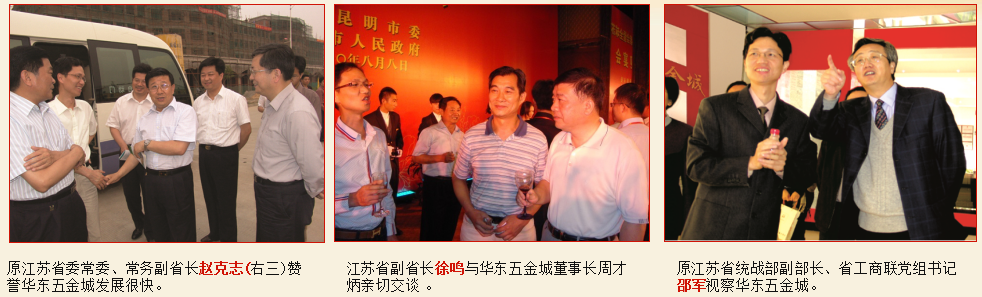 微信截图_20200114105048.png