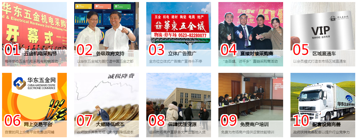 微信截图_20200114152714.png