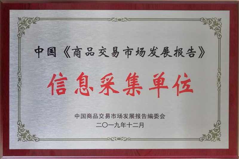 4dfa660e797c139e1d4f20340d263af.jpg