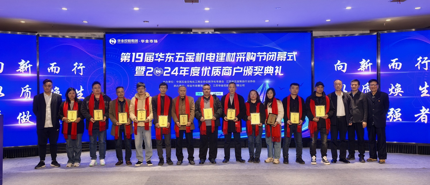 微信图片_20250331102820.jpg