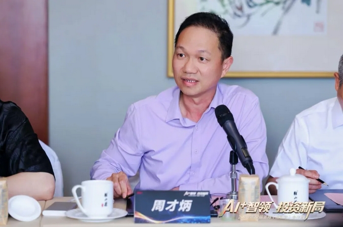 微信截图_20250609135641.png