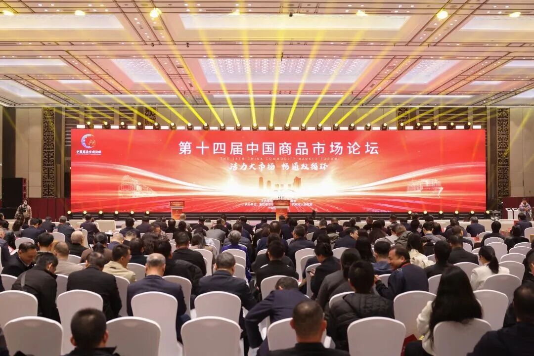 20251204-1764827689904786.jpg 微信图片_2025-12-04_134731_939.jpg