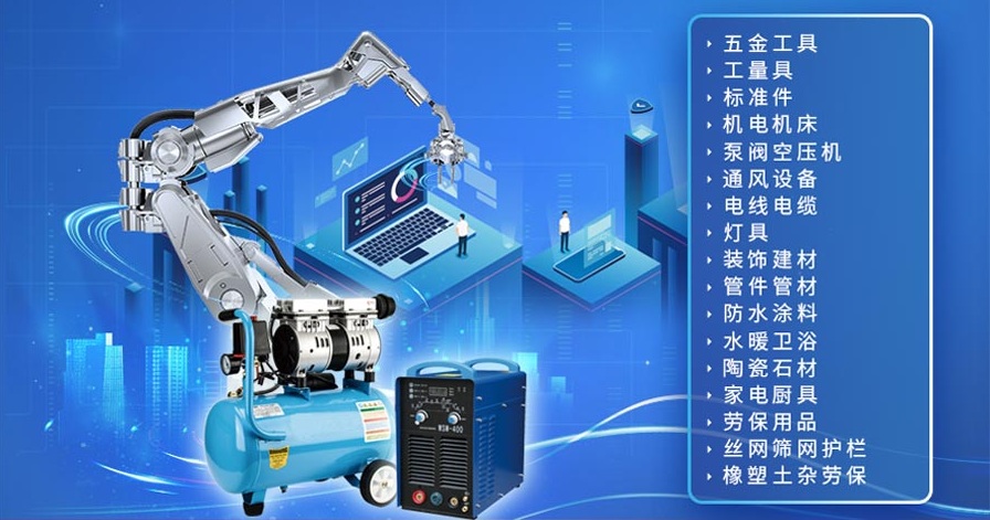 20260325-1774410563228412.jpg 微信图片_20260320100804_137_269.jpg