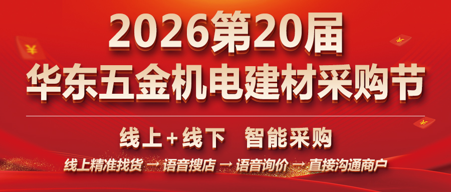 20260326-1774485943123169.jpg 4ceb5724299e6d76e2ccc349a9f3c5f2.jpg