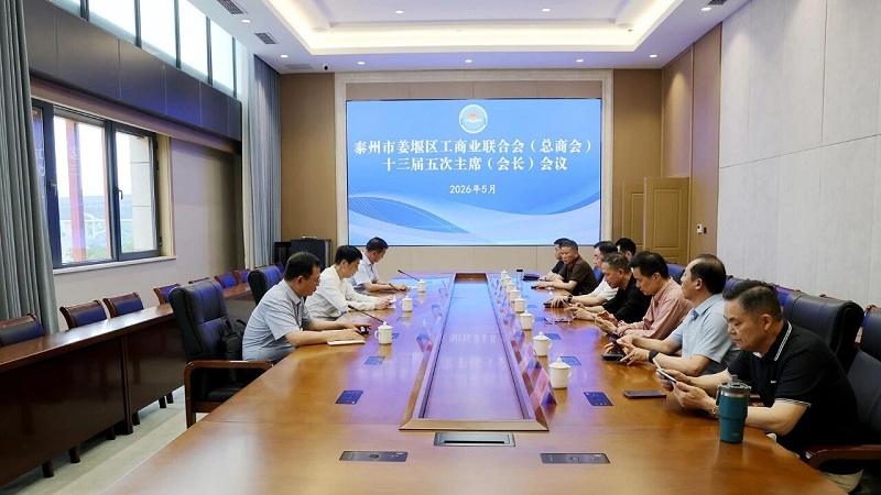 微信图片_2026-05-29_100037_769.jpg