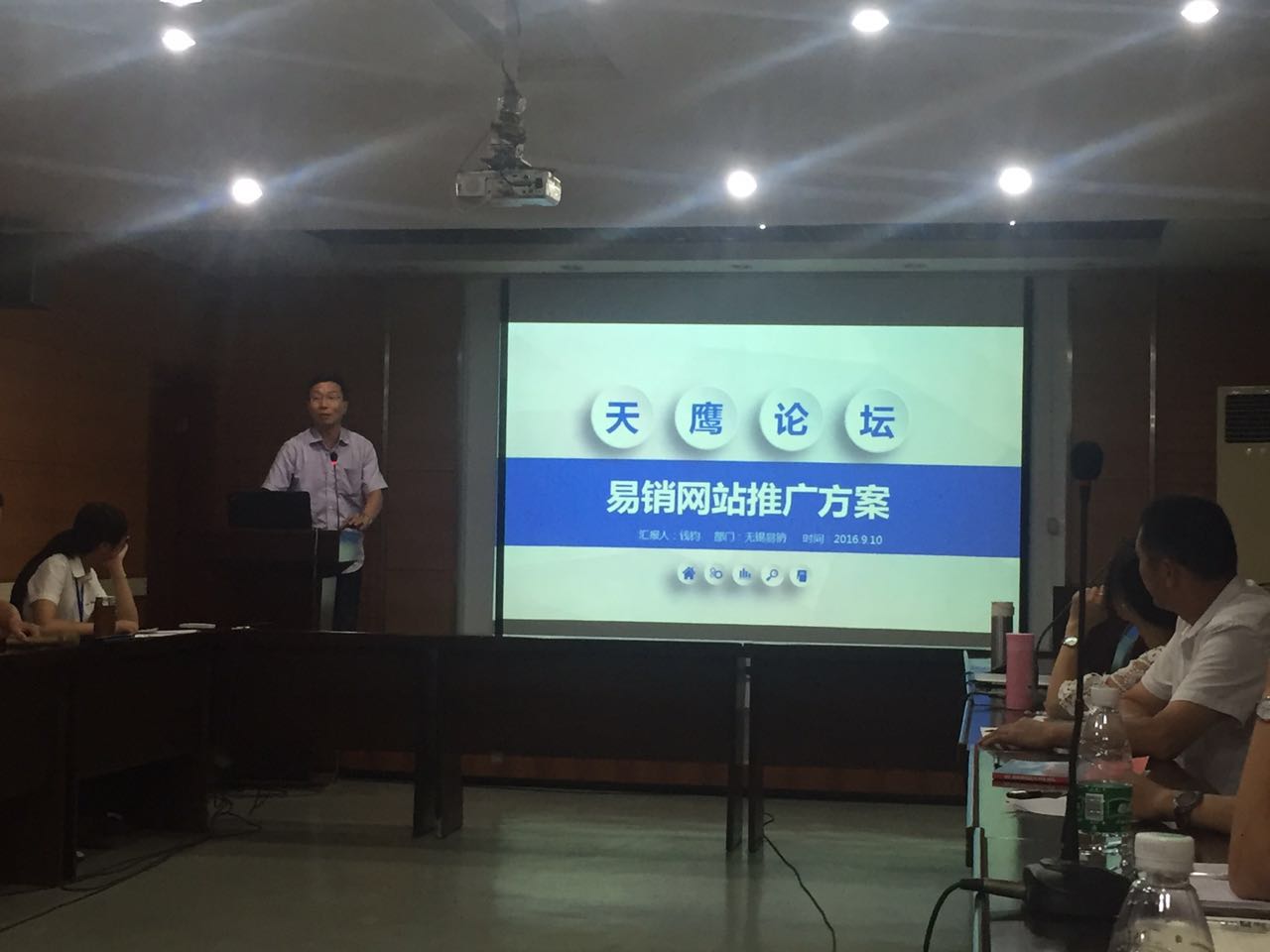华东五金城：客户的满意是我们永恒的追求